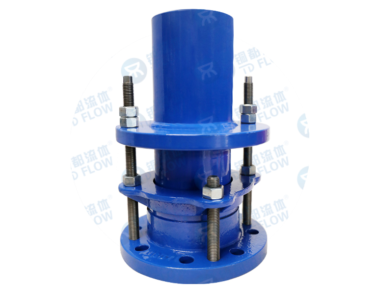 單法蘭松套限位補償接頭BF